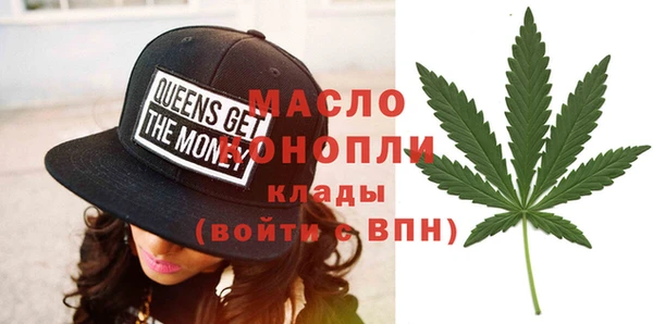 герыч Пересвет