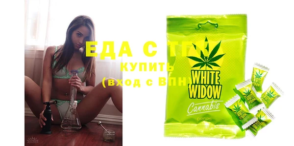 марки nbome Аркадак