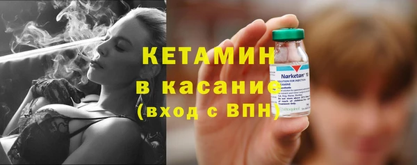 ГАЛЛЮЦИНОГЕННЫЕ ГРИБЫ Армянск