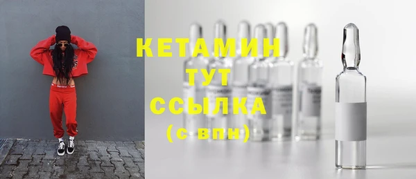 марки nbome Аркадак
