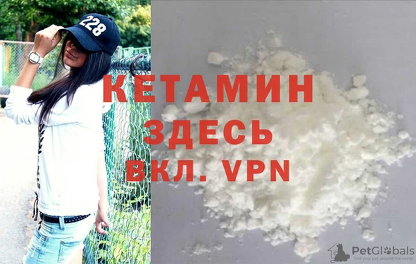 марки nbome Аркадак