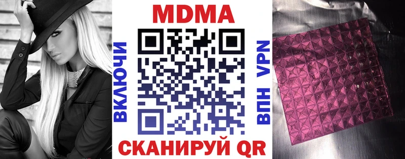 KRAKEN зеркало  Собинка  МДМА VHQ 