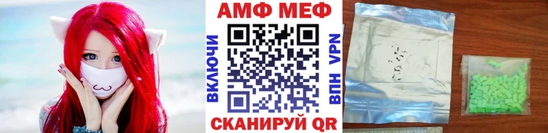 Первитин витя Собинка