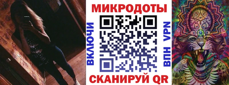 закладки  Собинка  Галлюциногенные грибы мицелий 