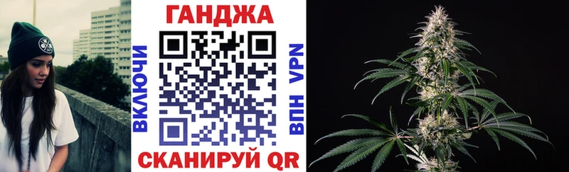 купить  сайты  Собинка  Шишки марихуана тримм 